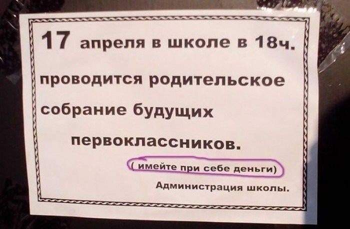 Без подписи кажется что подпись 1978 . А тогда такого не было и быть не могло!
