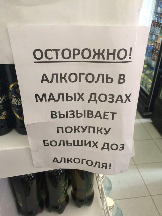 Поэтому - не мелочитесь.