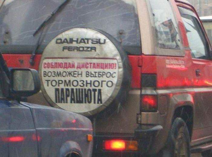 Выхлоп ракетного топлива страшно ядовит и радиактивен