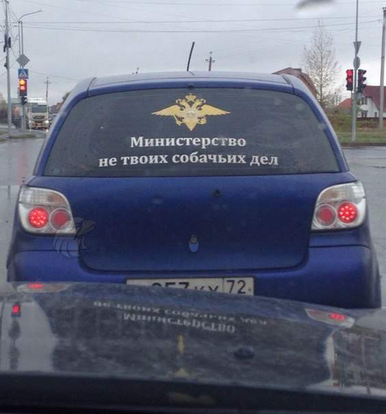 буквы УХЛ