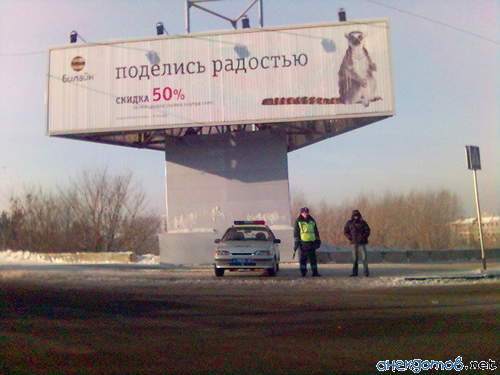 Что-то не слышала, чтобы у продавцов полосатых палочек бывали скидки.