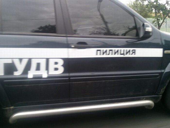 Превращаются постепенно