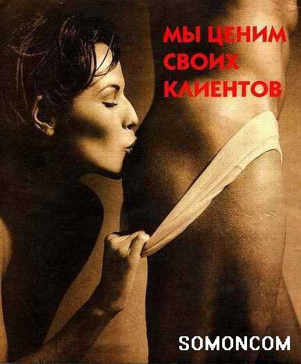 Не часто нас балуют, а хоц-ца.