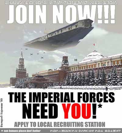 Истина где то рядом!