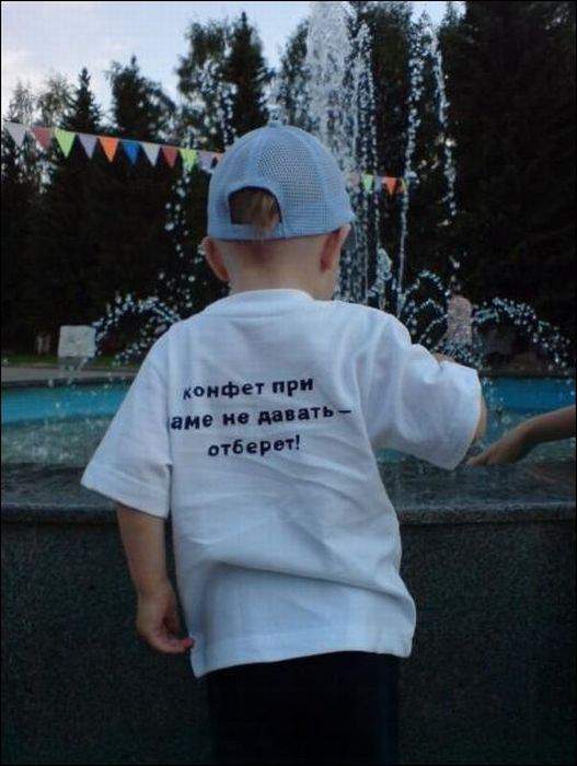 Далеко малец пойдет...