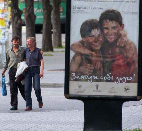 Тридцать лет спустя...