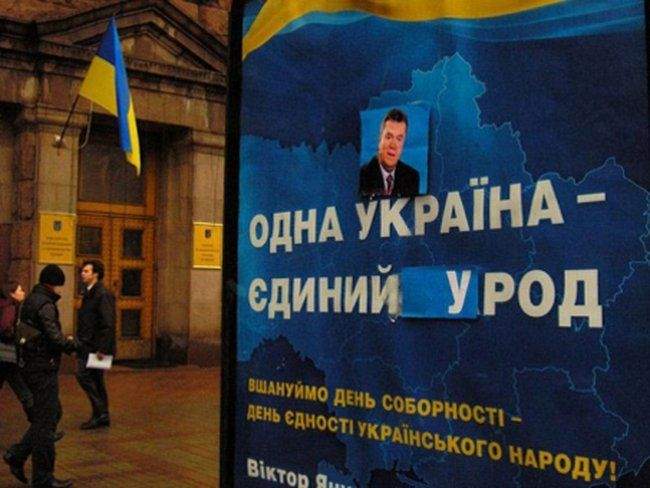 Достойная оценка результатов "труда