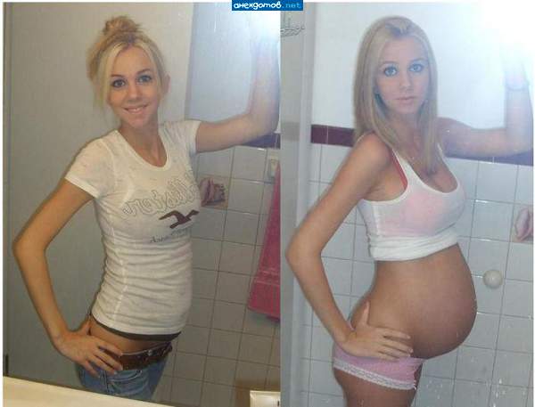 Как я провела лето?