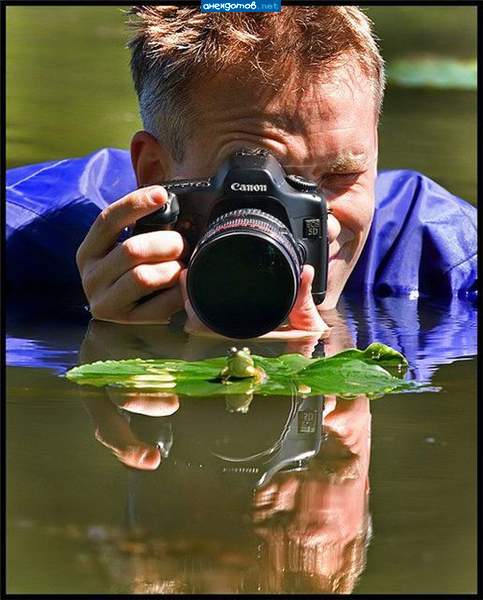 Не, фотографы реально странные! На работе фотографируют голых баб, а на отдыхе- жаб и небо
