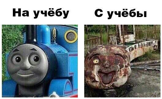 И голубенький Паровозик без ухода станет Ржавой гусеницей