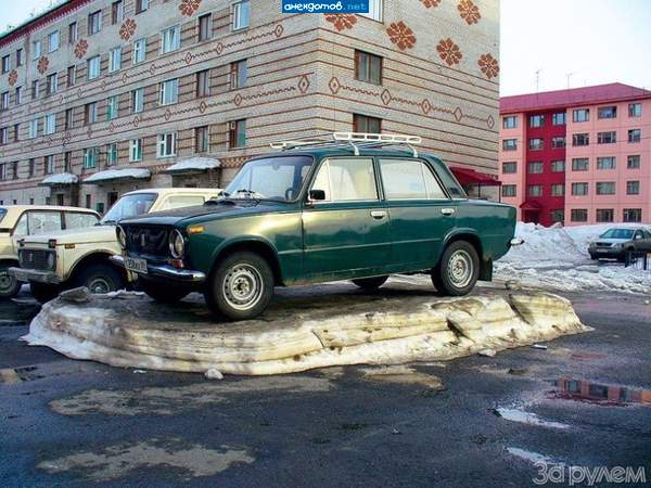 артефакт ледникового периода