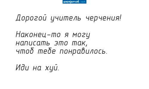 Мечты сбываются