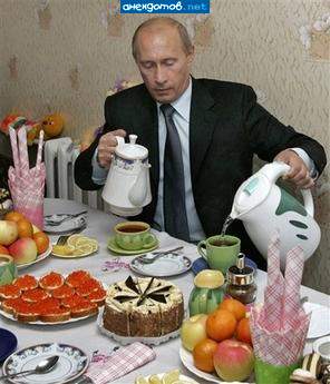 Чтож вы за люди такие... Нормальный президент, не пьет, не курит, развелся...