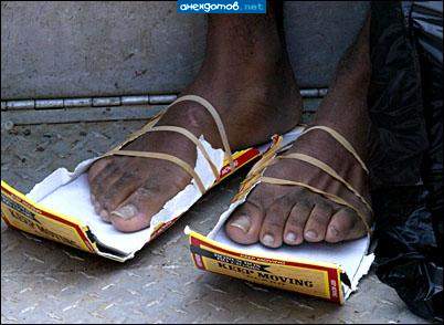 Бедность-не порок