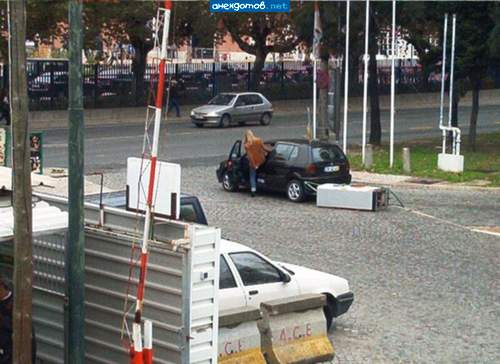 Когда за рулем... всегда так