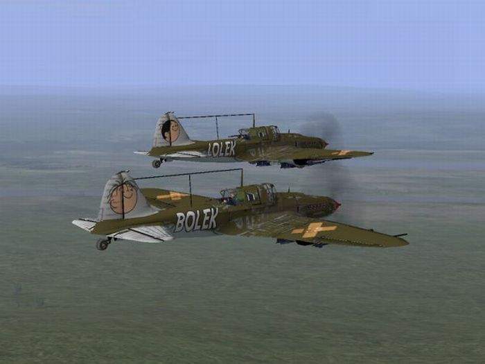 подросли ребята