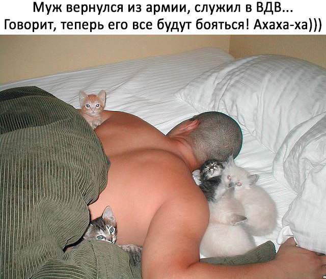 Солдат ребенка не обидит.