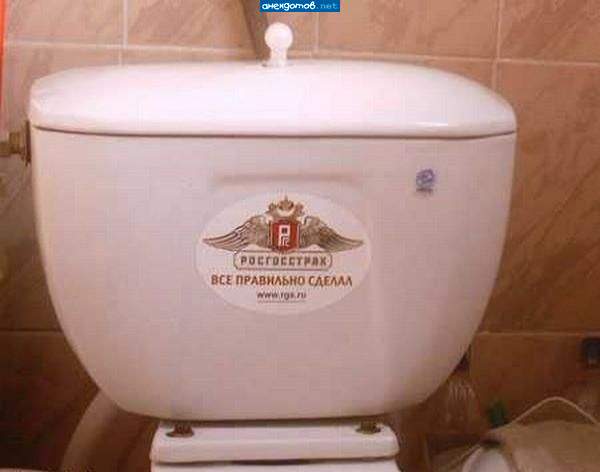 Сделал-то правильно, а вышло как всегда.
