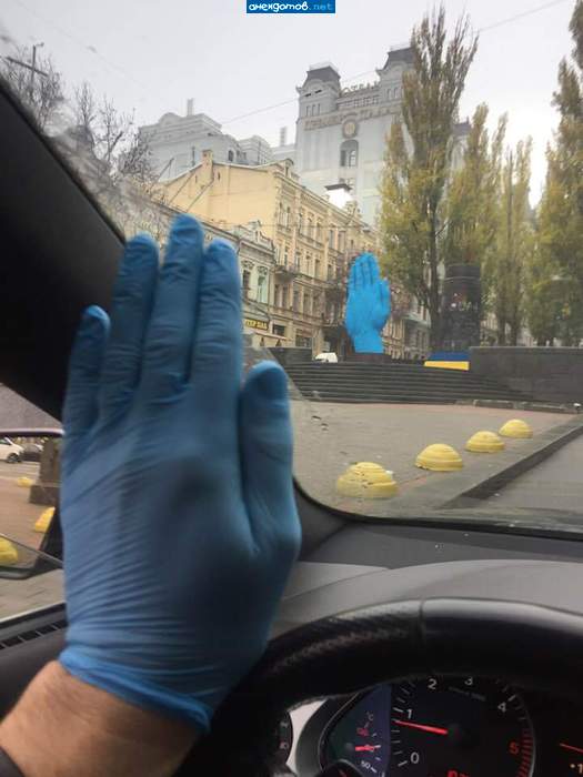 Хохлы суки