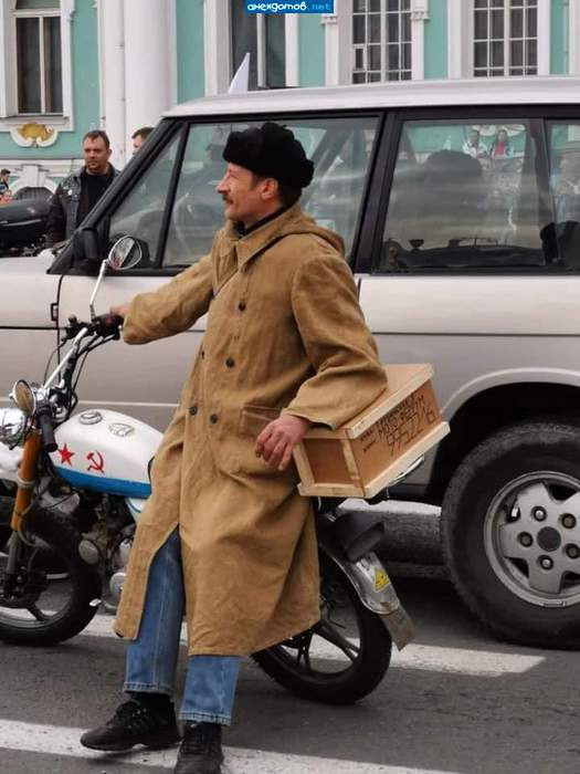 Почтальон Печкин