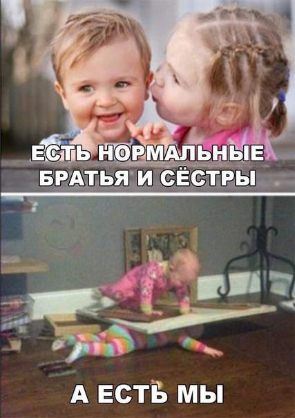 Ожидание и реальность...