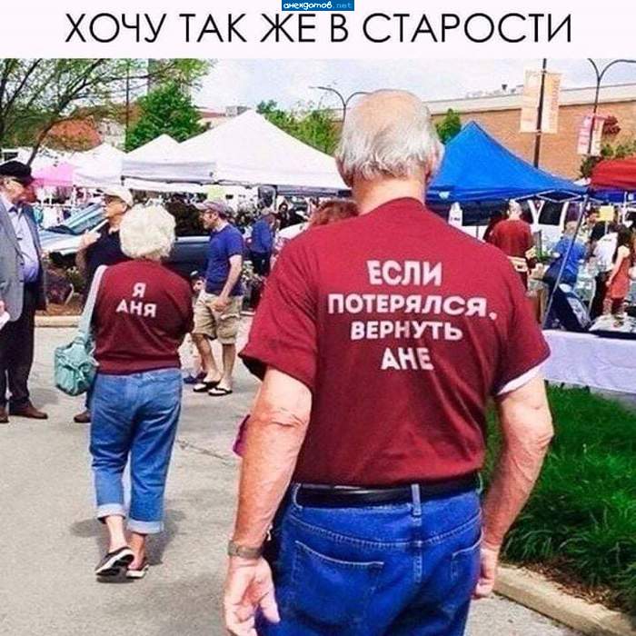 главное не надо чувство юмора терять