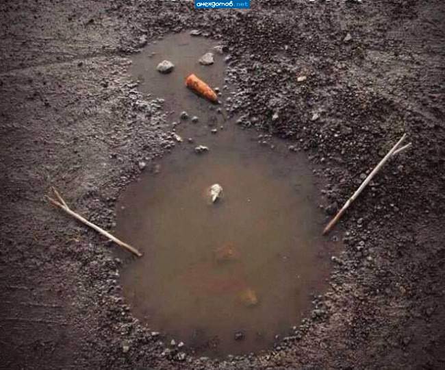 Эх а как все начиналось