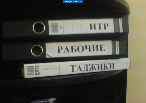 Дождёмся. Скоро нижняя папка будет лежать сверху.