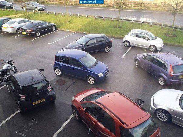 Женская сторона парковки...