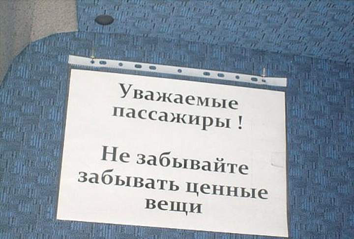 И чем больше,тем лучше. Администрация.