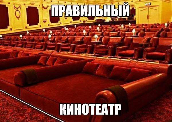 Оооо, дитя, поверь, он много чего интересного увидит!
