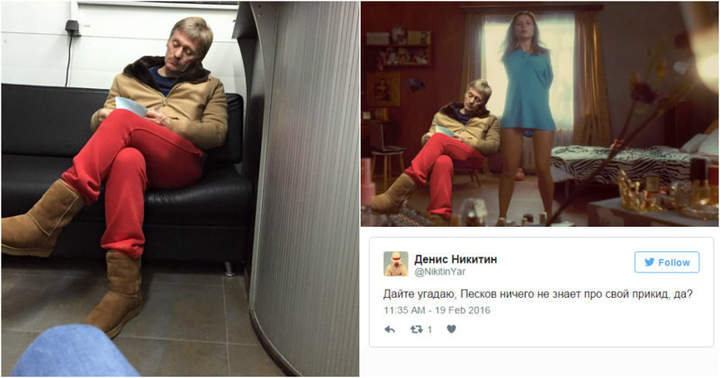 Ничто человеческое мне не чуждо