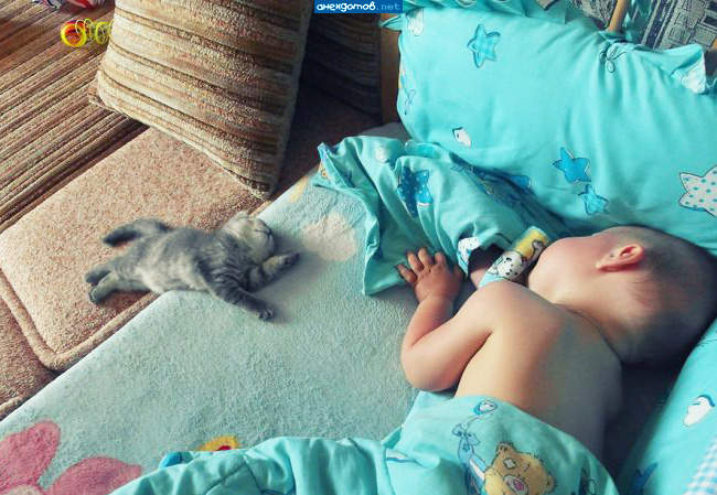 Недопереполз.