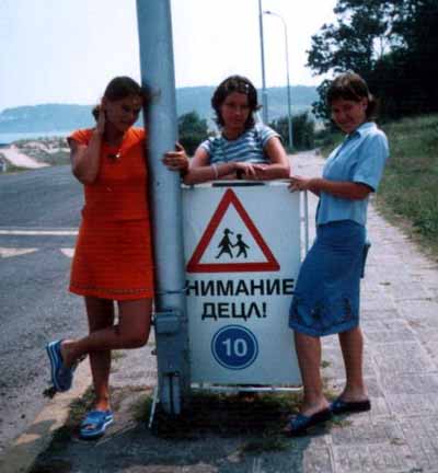 говорили ему,не пой!
