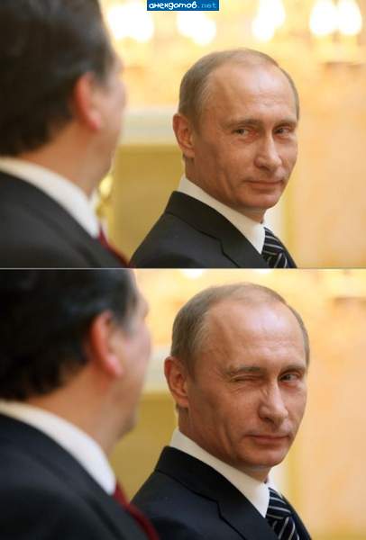 я тебя запомнил