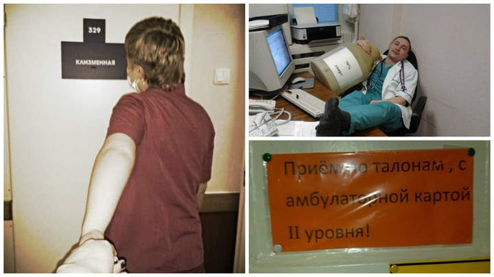 вот-вот, сюда его, болезного!!!