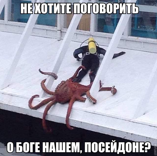 Обещал жениться