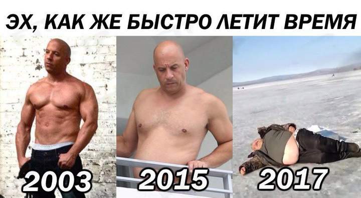 Просто в Дизеле солярка кончилась.