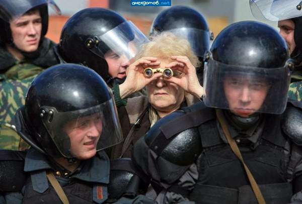 Наводчица