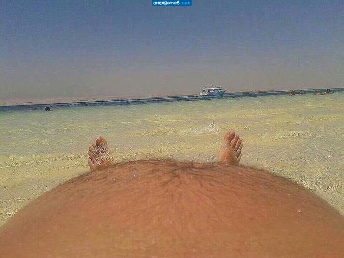 А вы не были на Таити?