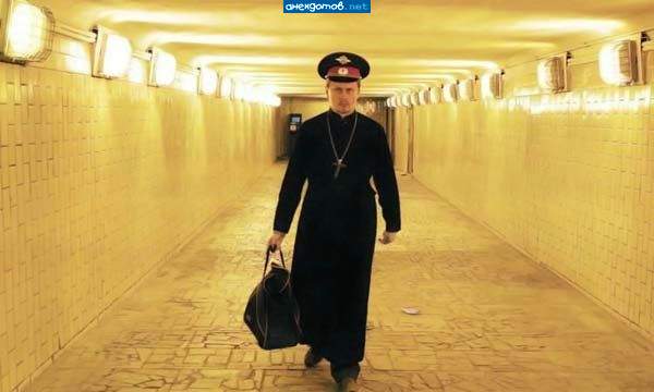 святназ