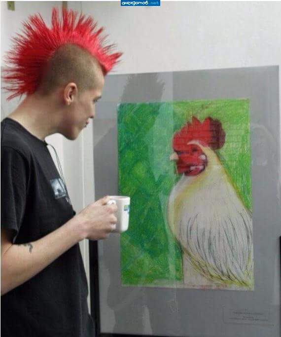 братья по разуму