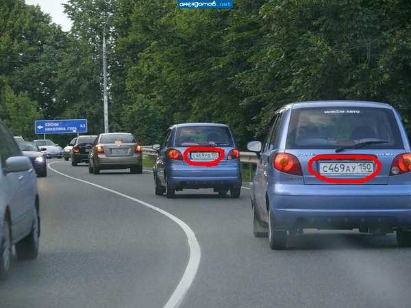 Близнецы, что ли?