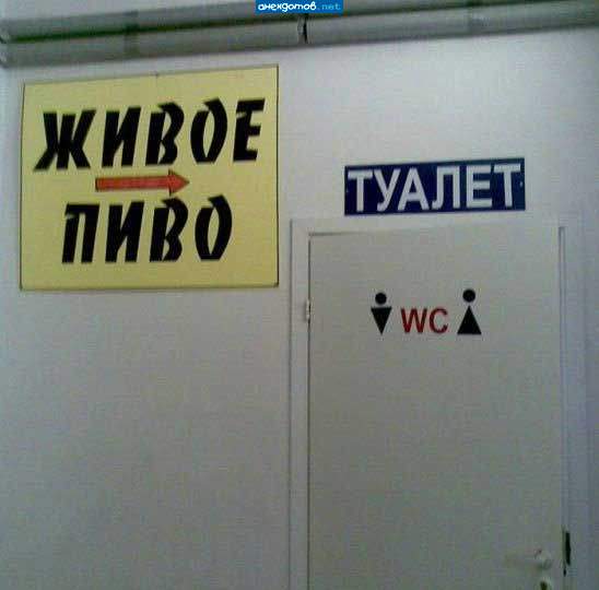 Собственно, так оно и есть, во всяком случае, не хуже...