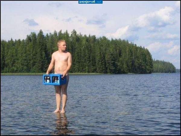 И правда - пьяному по колено любой водоем...!)