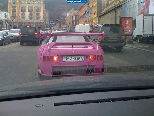 И Л кстати тоже