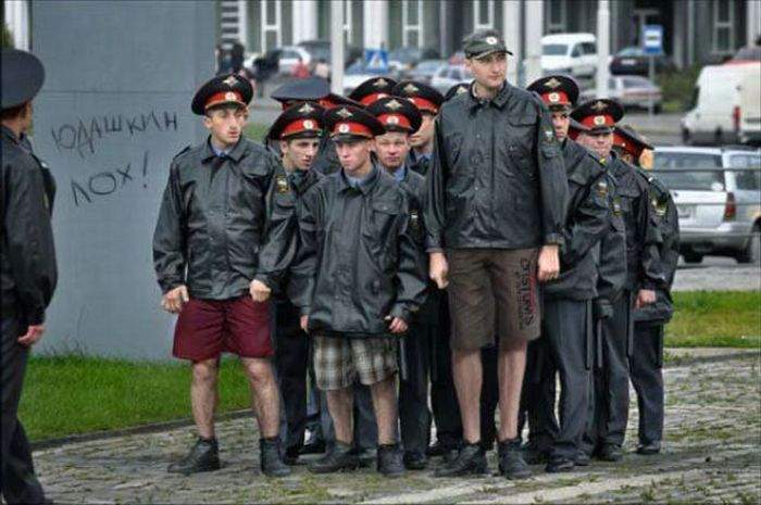 Иные