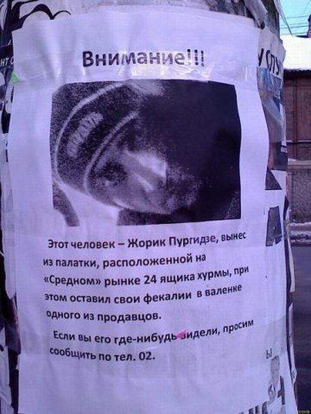 Ну эт вы зря на парня гоните!! Унести 24 ящика и не обосраться - это нереально!!