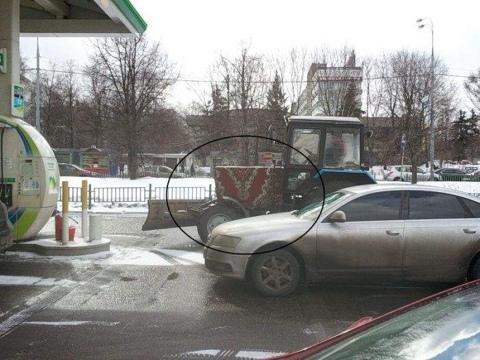 ДжамшутАрба...