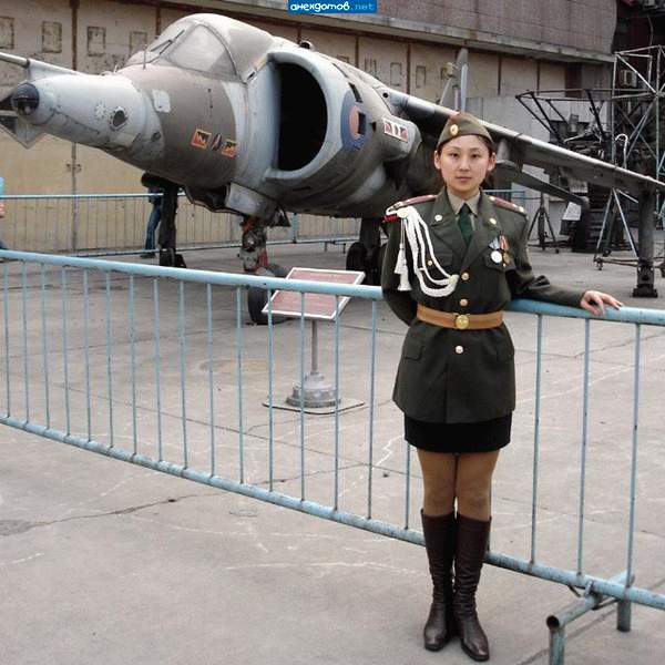 Дорогой я залетела!!!